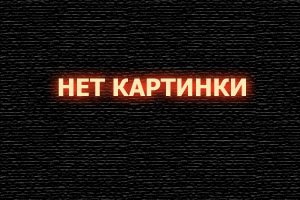  Охота за «Красным Октябрем» смотреть онлайн (1990) 